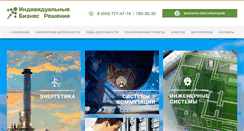 Desktop Screenshot of inbr.ru